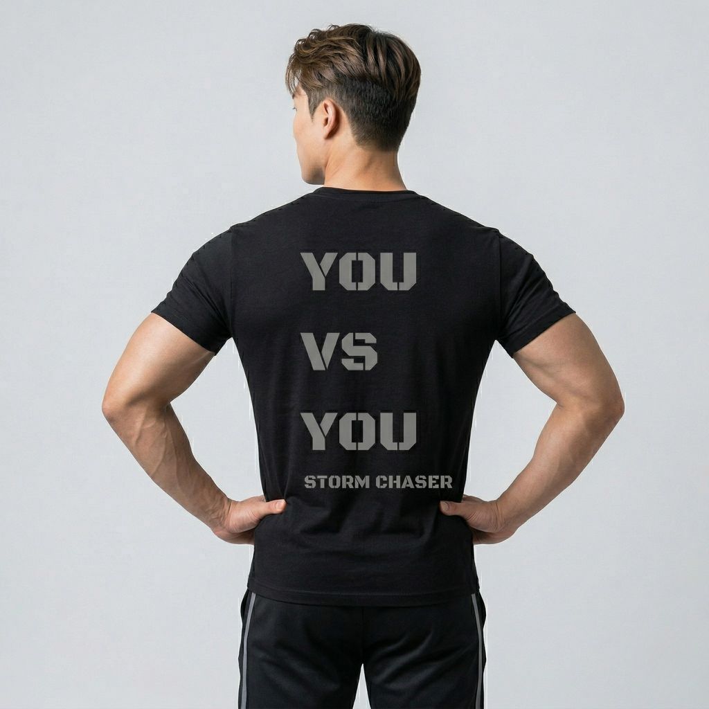 Storm Chaser you vs you training t-shirt